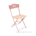 Metal Folding Wood Slat Chair with Leaf Pattern